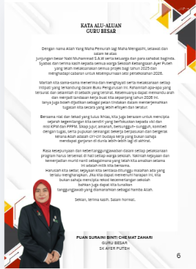 Kata alu-aluan Guru Besar SK Ayer Puteh